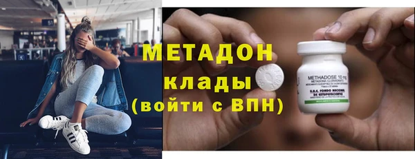 гидропоника Баксан
