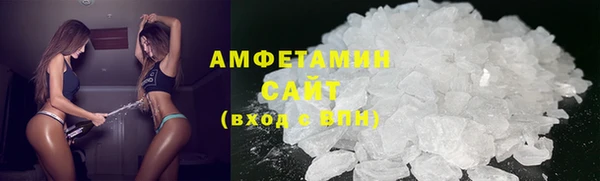 гидра Балабаново