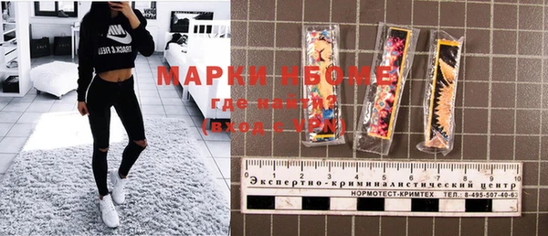 гидропоника Баксан