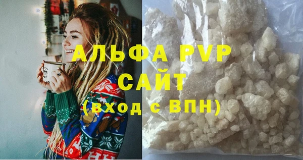 гидропоника Баксан