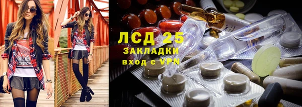 гидропоника Баксан