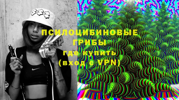 гидропоника Баксан