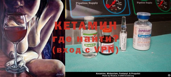 гидра Балабаново
