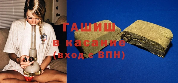 мефедрон VHQ Балахна