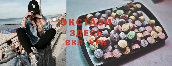 гидропоника Баксан