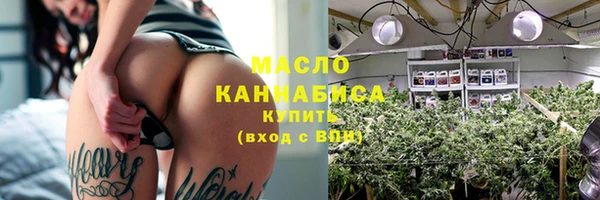 гидропоника Баксан