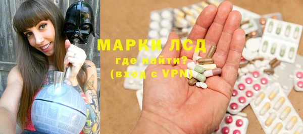 гидропоника Баксан