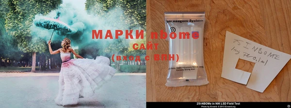 гидропоника Баксан