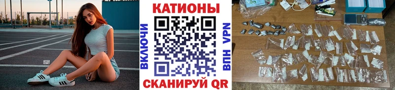 Купить  Гусев  Меф mephedrone 