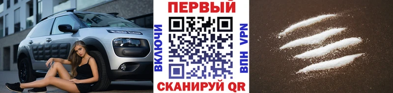 Купить  Гусев  МЕТАМФЕТАМИН мет 