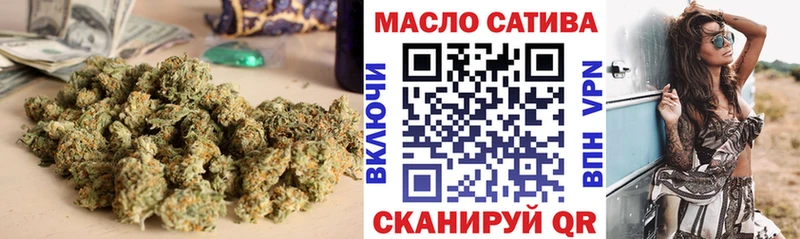 Купить закладки  Гусев  ТГК концентрат 